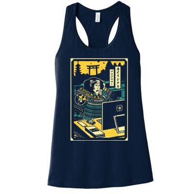 Programmer Samurai Warrior Computer Women's Racerback Tank