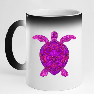 Psychedelic Turtle 11oz Black Color Changing Mug