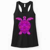 Psychedelic Turtle Womens Tank Top