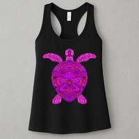 Psychedelic Turtle Womens Tank Top