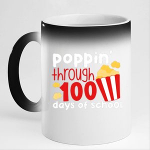 Poppin Through 100 Days Of School Popcorn 11oz Black Color Changing Mug