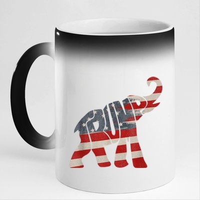 President Trump 2024 Republican Elephant Trump Supporter 11oz Black Color Changing Mug