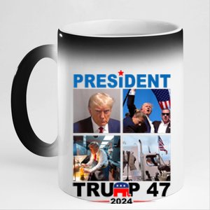 President Trump 47 2024 11oz Black Color Changing Mug