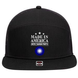 Proud Taiwanese American Taiwan Immigrant Pride Funny Gift 7 Panel Mesh Trucker Snapback Hat