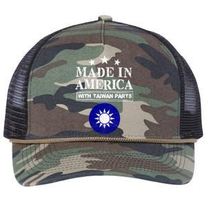 Proud Taiwanese American Taiwan Immigrant Pride Funny Gift Retro Rope Trucker Hat Cap