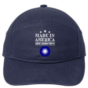 Proud Taiwanese American Taiwan Immigrant Pride Funny Gift 7-Panel Snapback Hat