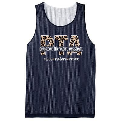 Physical Therapist Assistant PTA Physical Therapy Assistant Mesh Reversible Basketball Jersey Tank