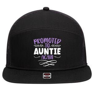 Promoted To Auntie Again Aunt Pregnancy Announcement 7 Panel Mesh Trucker Snapback Hat