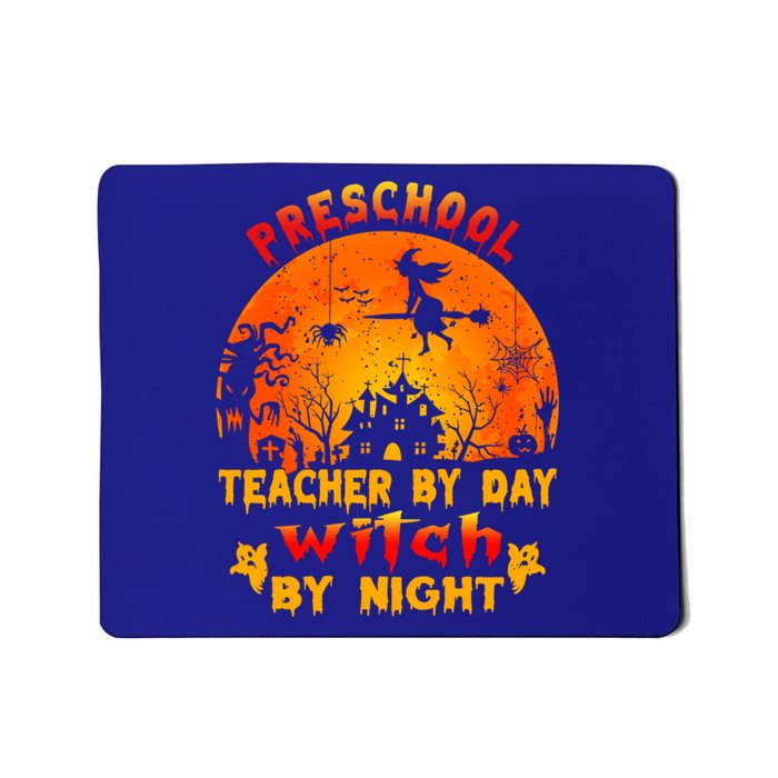 Preschool Teacher By Day Witch By Night Costume Halloween Cute Gift Mousepad