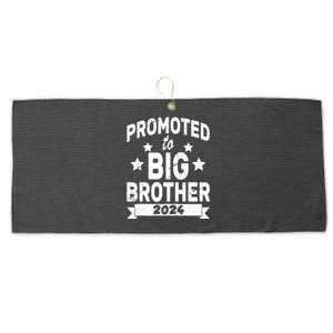 Promoted To Big Brother 2024 Large Microfiber Waffle Golf Towel