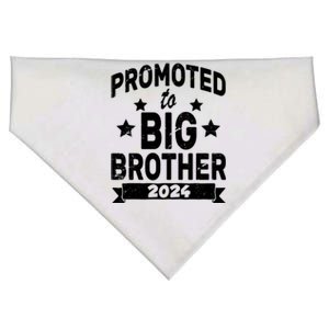 Promoted To Big Brother 2024 USA-Made Doggie Bandana