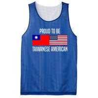 Proud To Be Taiwanese American Gift Mesh Reversible Basketball Jersey Tank