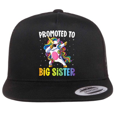 Promoted to Big Sister Dabbing Unicorn Older Sister Flatbill Hat