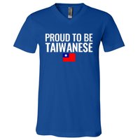 Proud To Be Taiwanese Taiwan Flag Great Gift V-Neck T-Shirt