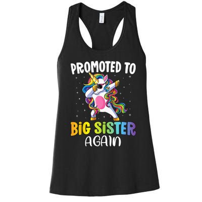 Promoted To Big Sister Again Sister Unicorn Women's Racerback Tank