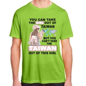 Proud Taiwan Cool From Taiwan Gift Adult ChromaSoft Performance T-Shirt