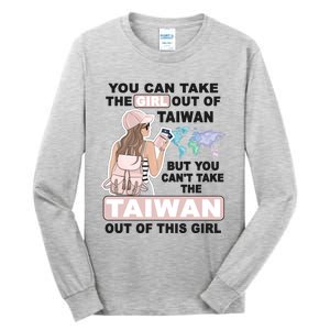 Proud Taiwan Cool From Taiwan Gift Tall Long Sleeve T-Shirt