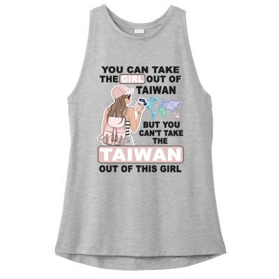 Proud Taiwan Cool From Taiwan Gift Ladies PosiCharge Tri-Blend Wicking Tank