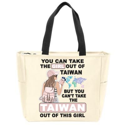 Proud Taiwan Cool From Taiwan Gift Zip Tote Bag