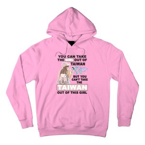 Proud Taiwan Cool From Taiwan Gift Hoodie