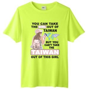 Proud Taiwan Cool From Taiwan Gift Tall Fusion ChromaSoft Performance T-Shirt