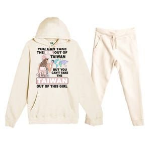 Proud Taiwan Cool From Taiwan Gift Premium Hooded Sweatsuit Set