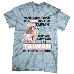 Proud Taiwan Cool From Taiwan Gift Tie-Dye T-Shirt