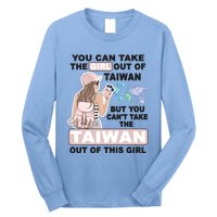 Proud Taiwan Cool From Taiwan Gift Long Sleeve Shirt