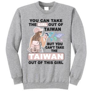 Proud Taiwan Cool From Taiwan Gift Tall Sweatshirt