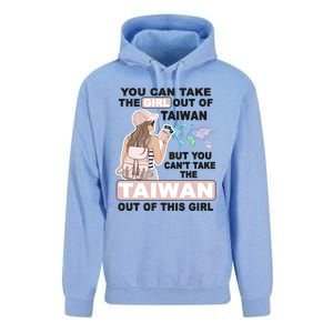 Proud Taiwan Cool From Taiwan Gift Unisex Surf Hoodie