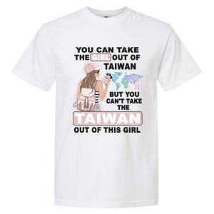 Proud Taiwan Cool From Taiwan Gift Garment-Dyed Heavyweight T-Shirt