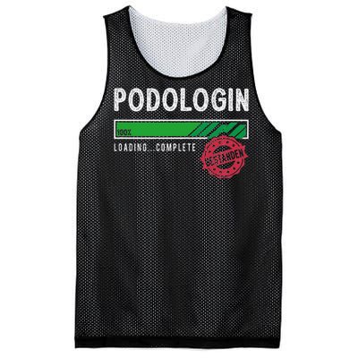 Podologist Training Exam Passed Mesh Reversible Basketball Jersey Tank