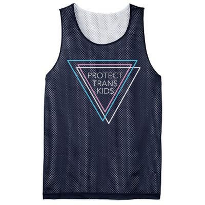 Protect Transg Equality Lgbt Pride Ally Human Rights Mesh Reversible Basketball Jersey Tank