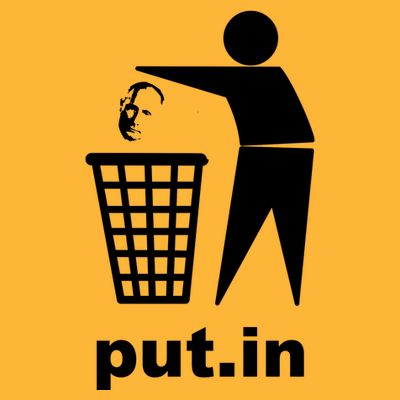 Putin Trash Funny T-Shirt