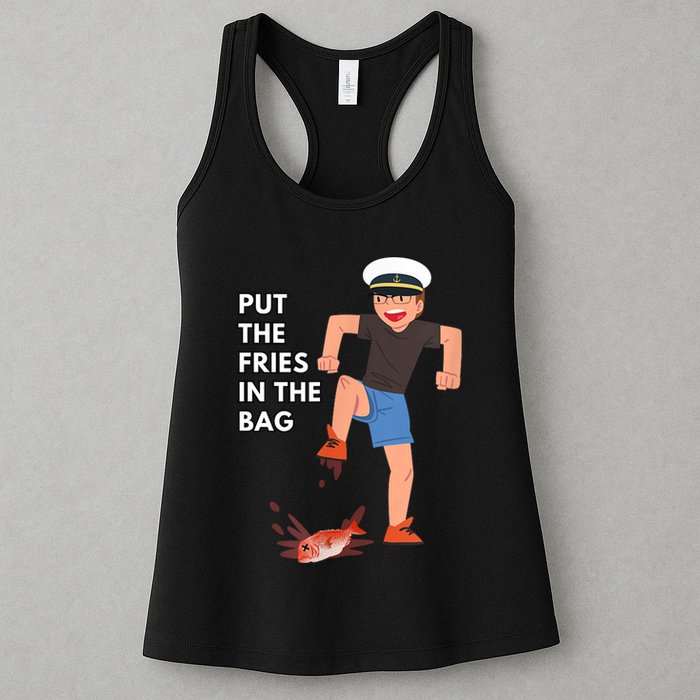 Put The Fries In The Bag Josh Block Wots Womens Tank Top