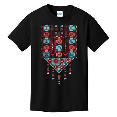 Palestinian Traditional Folklore Dress Decor Jordanian Kids T-Shirt