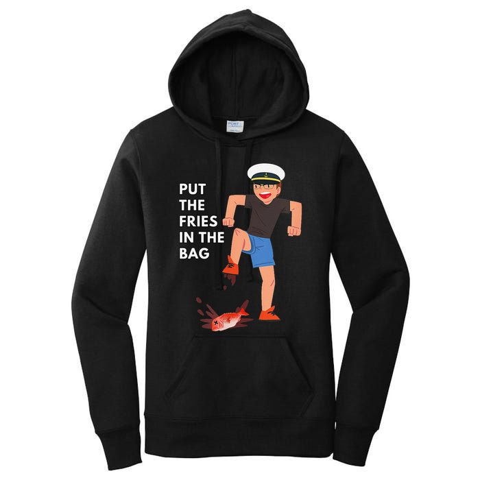 Put The Fries In The Bag Josh Block Wots Women's Pullover Hoodie