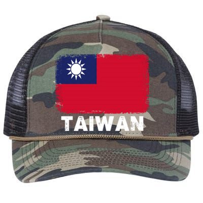 Proud Taiwan Flag Gift Support Taiwanese People Gift Retro Rope Trucker Hat Cap