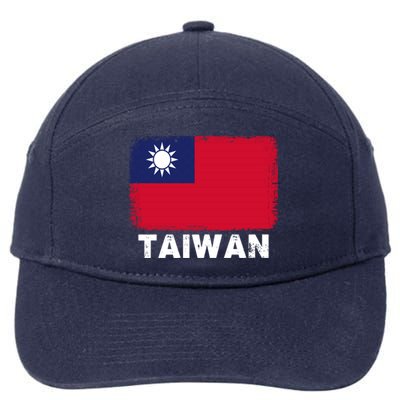 Proud Taiwan Flag Gift Support Taiwanese People Gift 7-Panel Snapback Hat