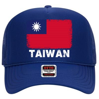 Proud Taiwan Flag Gift Support Taiwanese People Gift High Crown Mesh Back Trucker Hat