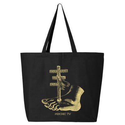 Psychic Tv Fan Art 25L Jumbo Tote