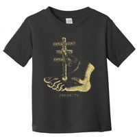 Psychic Tv Fan Art Toddler T-Shirt