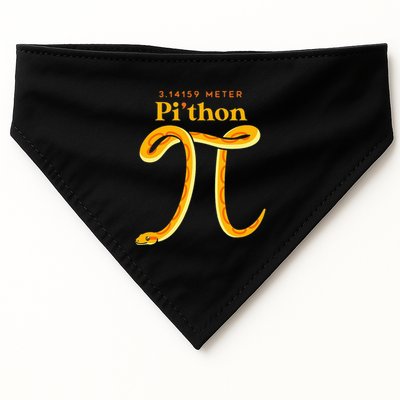 Pi Thon Funny Pi Day Ball Python Snake For Teacher USA-Made Doggie Bandana