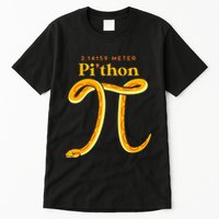 Pi Thon Funny Pi Day Ball Python Snake For Teacher Tall T-Shirt
