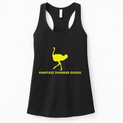 Pantless Thunder Goose Popular Random Womens Tank Top