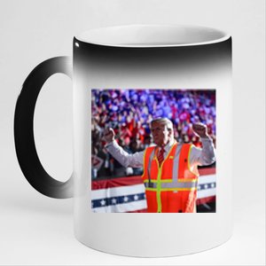 President Trump Garbage Truck Worker Vest Maga 2025 11oz Black Color Changing Mug