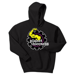 Planet Thiccness Gym Thickness Funny Joke Workout Lover Kids Hoodie