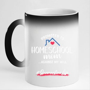 Promoted To Homeschool Mom Cool Gift Mama Teacher Gift 11oz Black Color Changing Mug