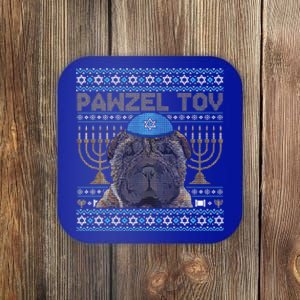 Pawzel Tov Jewish Chinese SharPei Dog Funny Hanukkah  Coaster