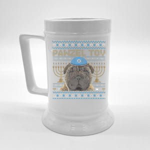 Pawzel Tov Jewish Chinese SharPei Dog Funny Hanukkah  Beer Stein